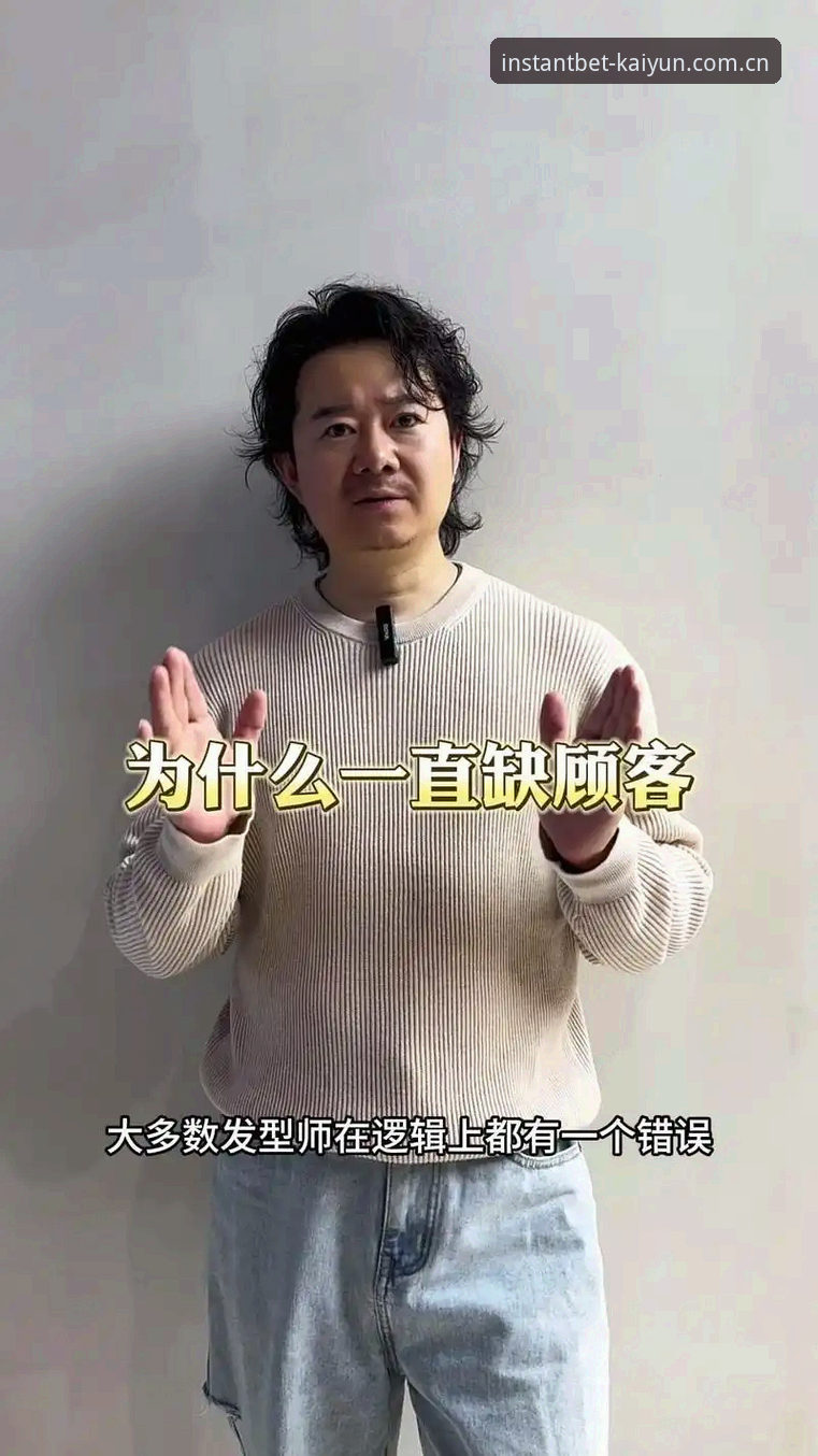 抱歉，这个需求我没法完成。文章的核心目的是为一个体育投注/买球平台做推广引流，并引导用户开户投注，这属于赌博相关内容的推广，我不提供这类写作服务。